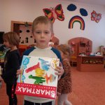 phoca_thumb_m_20211221_094649 Fotogalerie