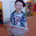 phoca_thumb_m_img_20220413_082928 Fotogalerie