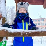 phoca_thumb_m_img-20221217-wa0003 Fotogalerie